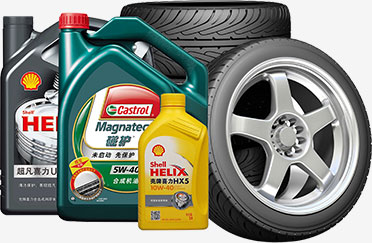 Mxgpcross